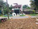 ඉඩමක් විකිණීමට ඇත (Land for sale)